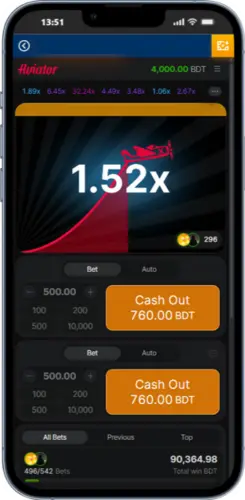 Cash out early example