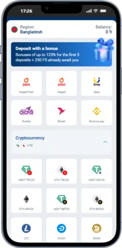 Mostbet how-to step 3