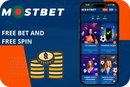 Free bet and free spin Mostbet casino bonus