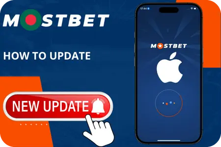 update Mostbet apps to the current version