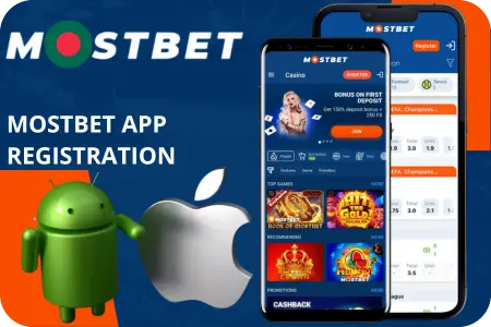 Mostbet app registration inside the mobile app