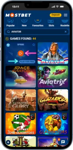 Choose demo or real mode