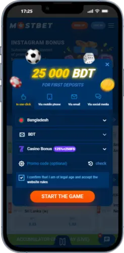 Mostbet how-to step 2