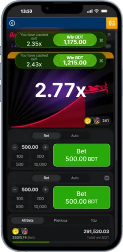 Winning round example