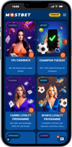 Mostbet code page