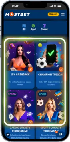 Mostbet bonuses page displaying active promo offers in Bangladesh